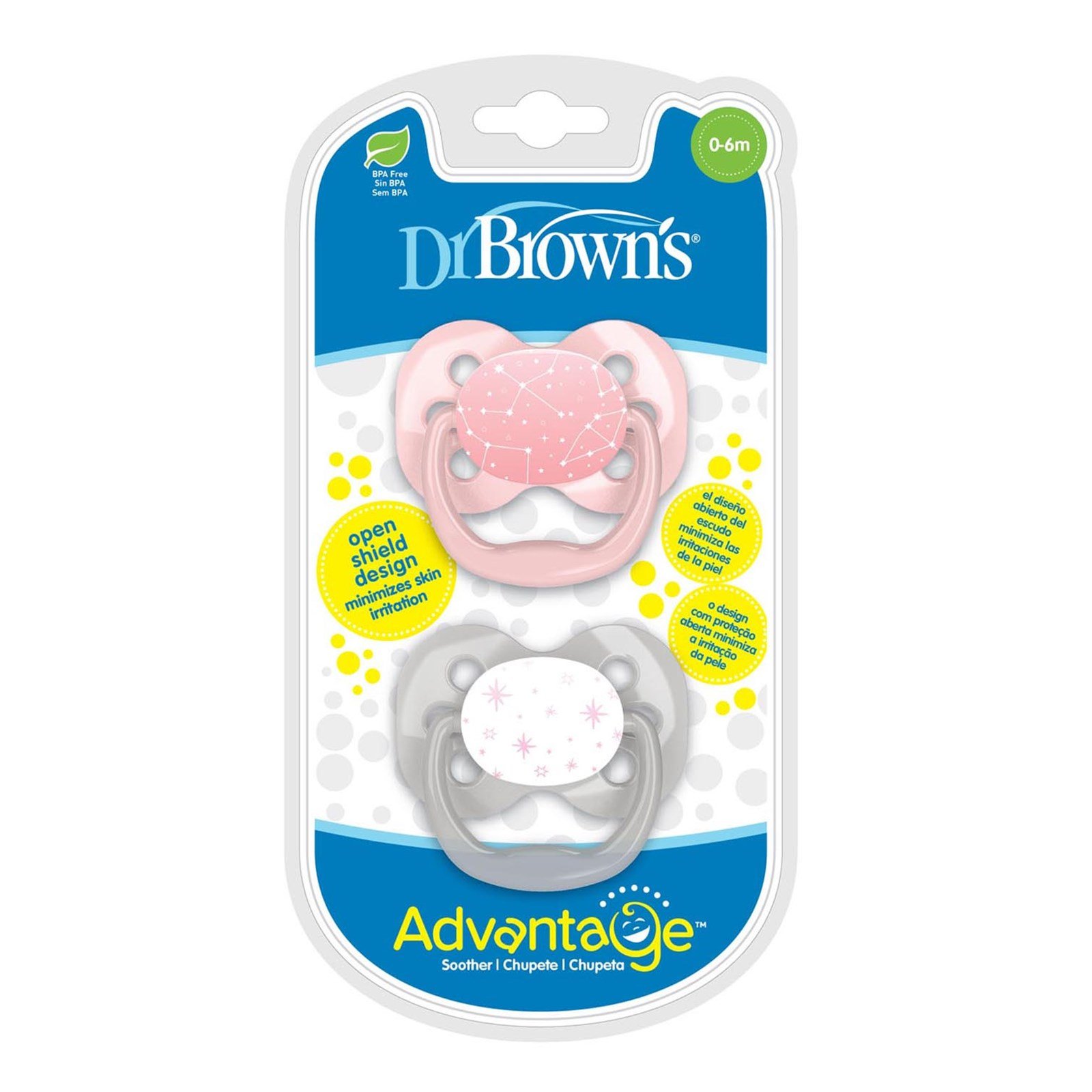 Dr Browns – Πιπίλα Σιλικόνης Advantage 0-6m Ροζ 2τμχ. Dr Browns – Πιπίλα Σιλικόνης Advantage 0-6m Ροζ 2τμχ.